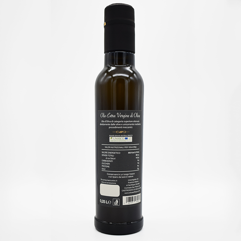 olio extravergine di oliva intense fruity 0,25 litri retro