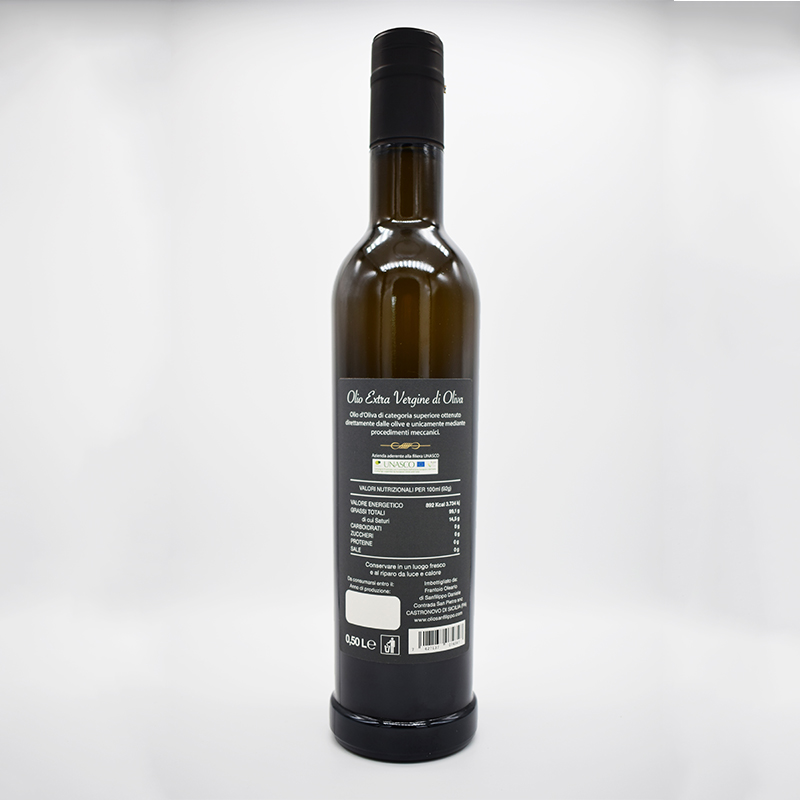 olio extravergine di oliva intense fruity 0,5 litri retro